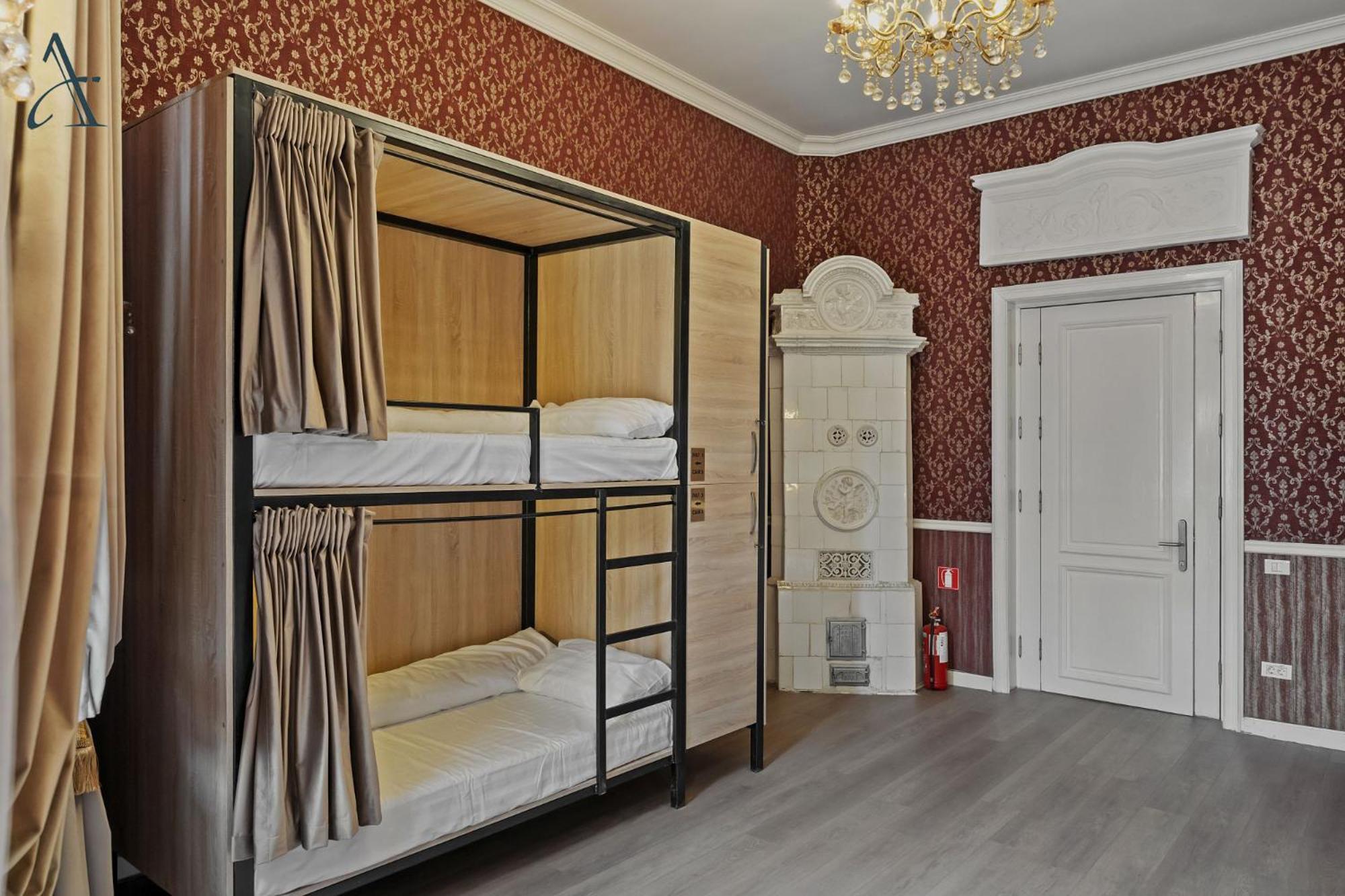 Ramana Garden Hostel - Self-Service Accommodation Бухарест Экстерьер фото